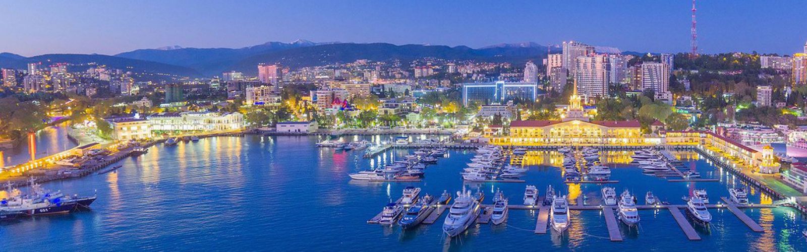 About Sochi